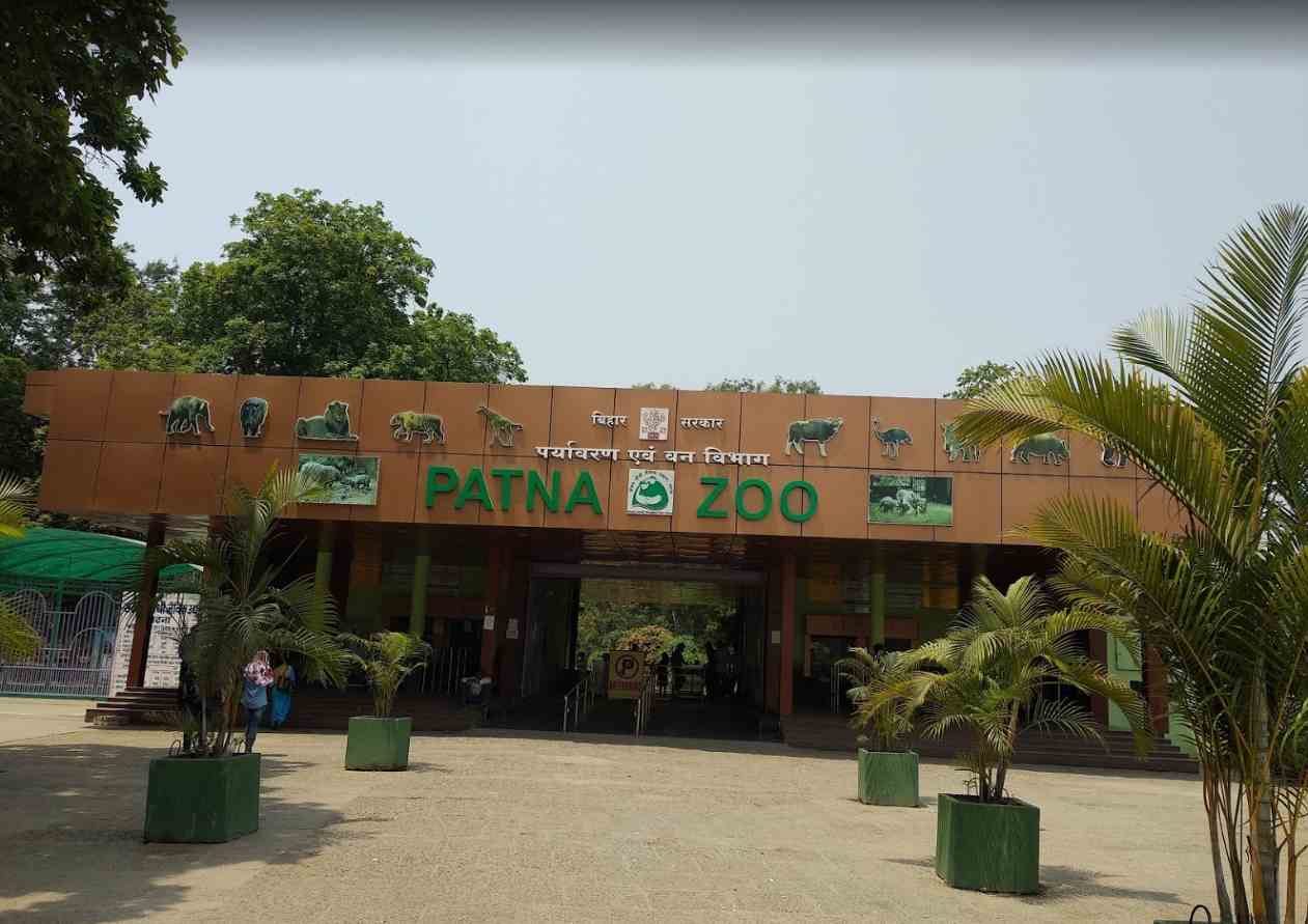 Zoological & Botanical Garden
